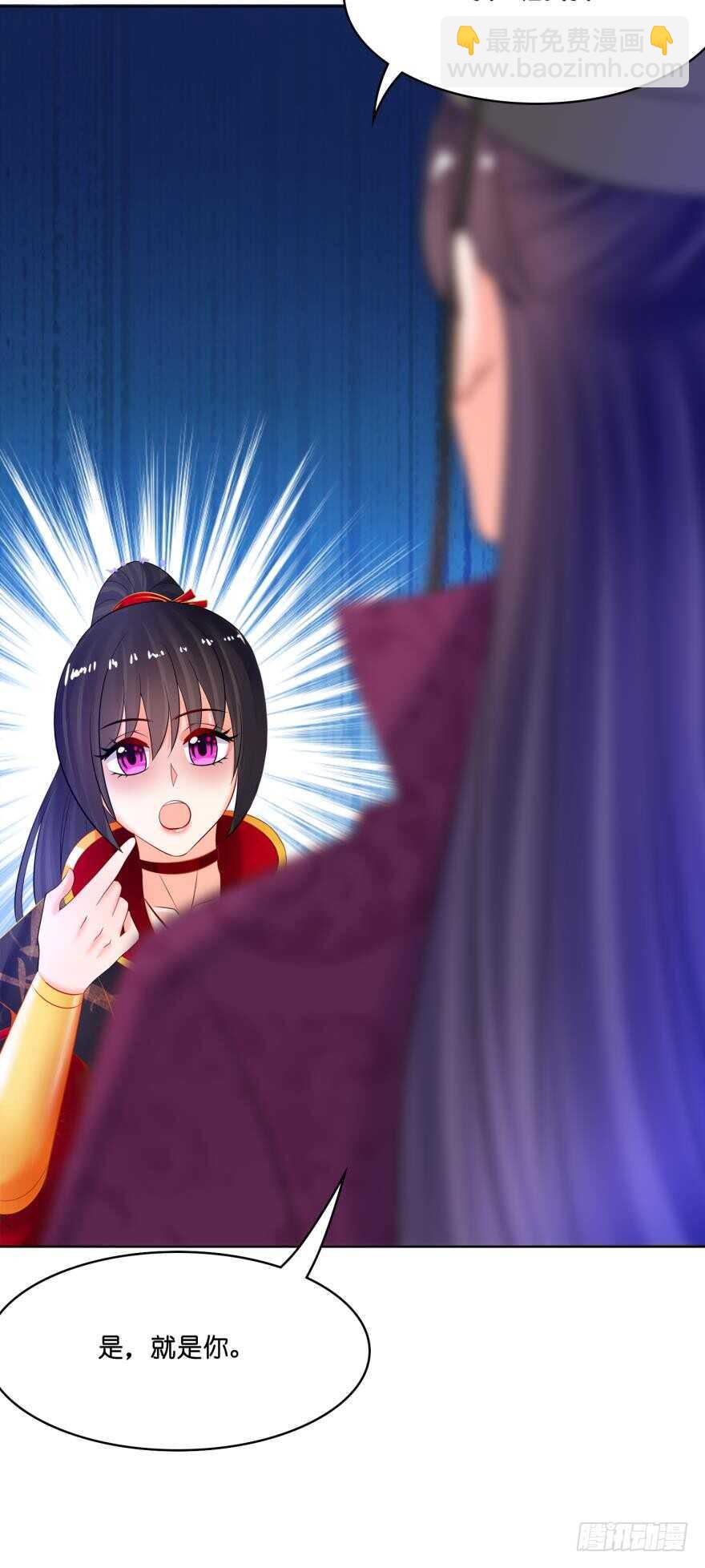 第128话：寝宫来见(1/2)-第139话