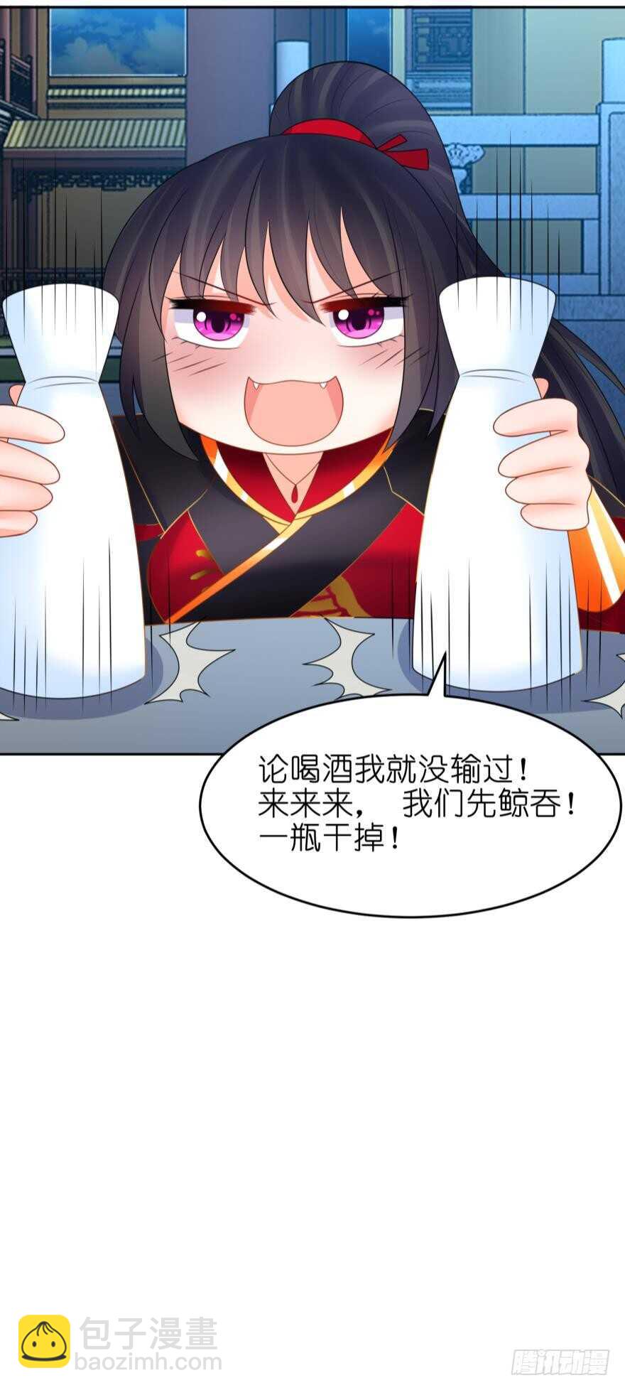 第130话：不曾负你(1/2)-第141话