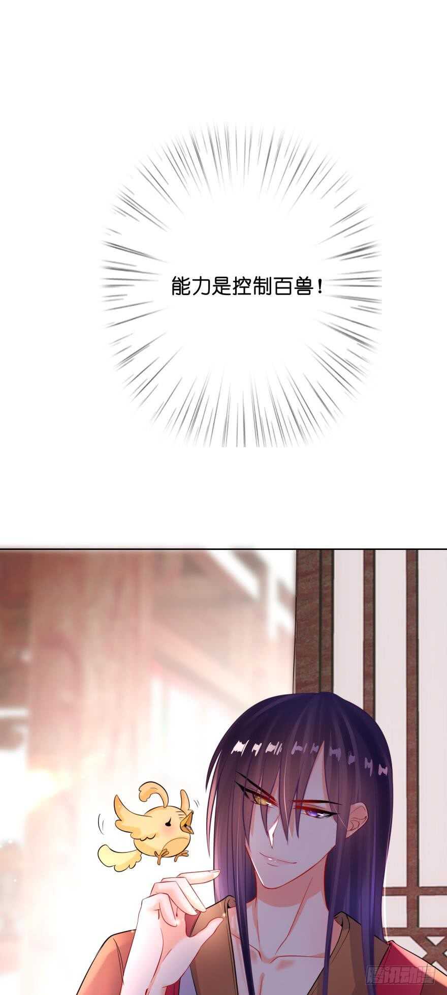 第132话：不要离开我(1/2)-第143话