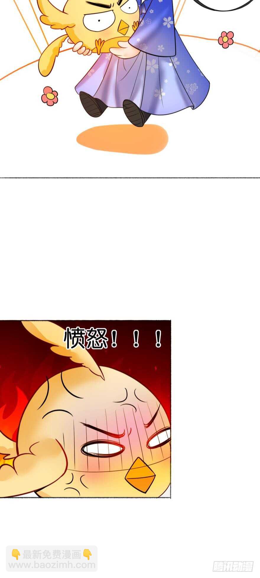 第132话：不要离开我(1/2)-第143话