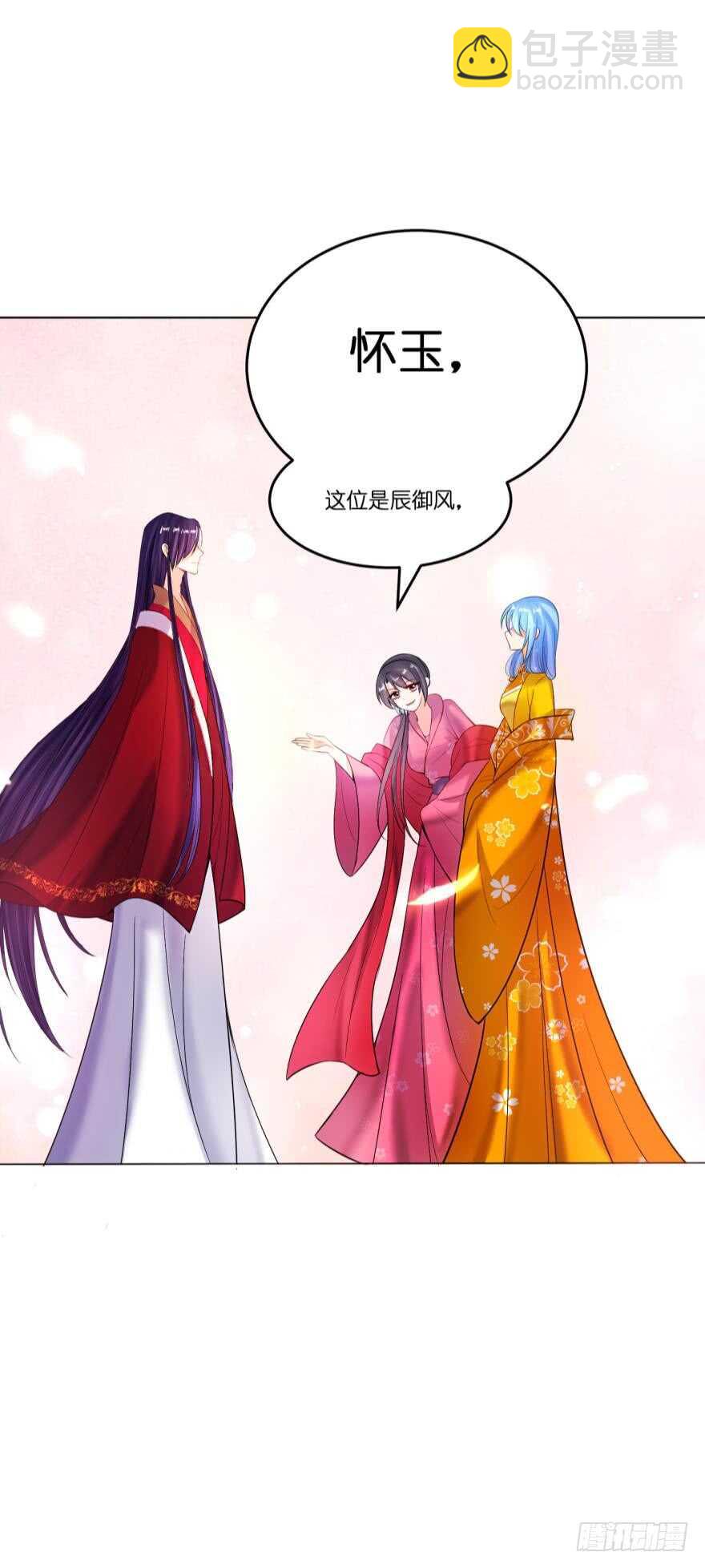 第132话：不要离开我(1/2)-第143话
