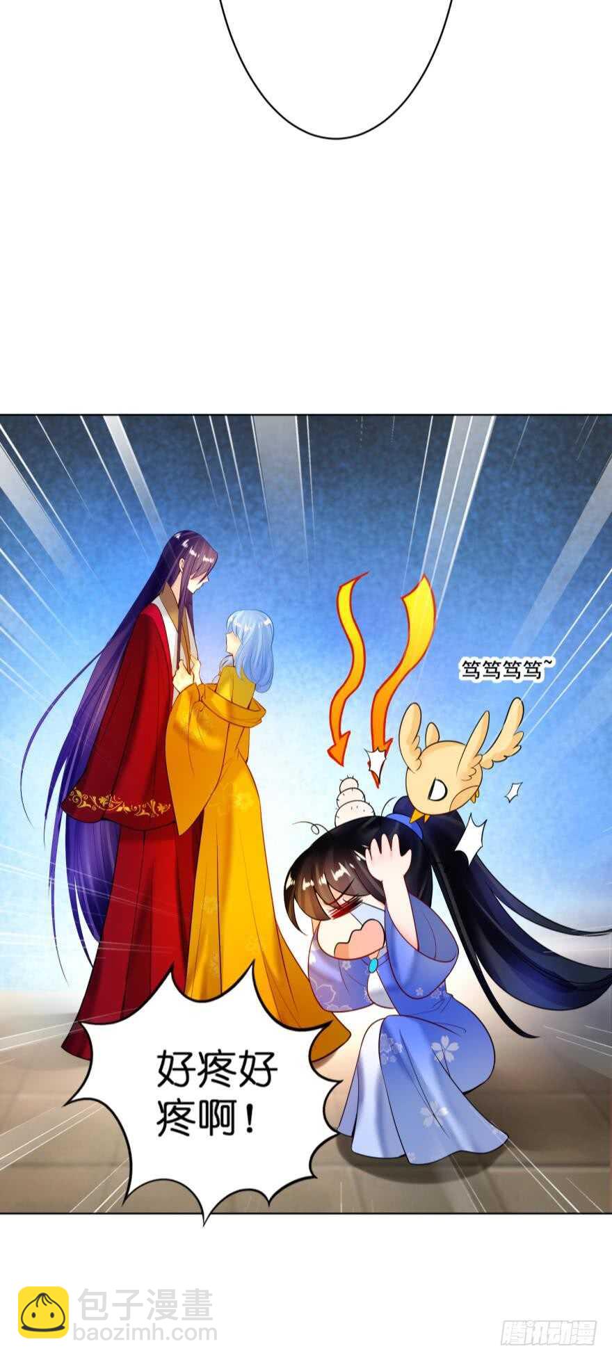 第132话：不要离开我(1/2)-第143话