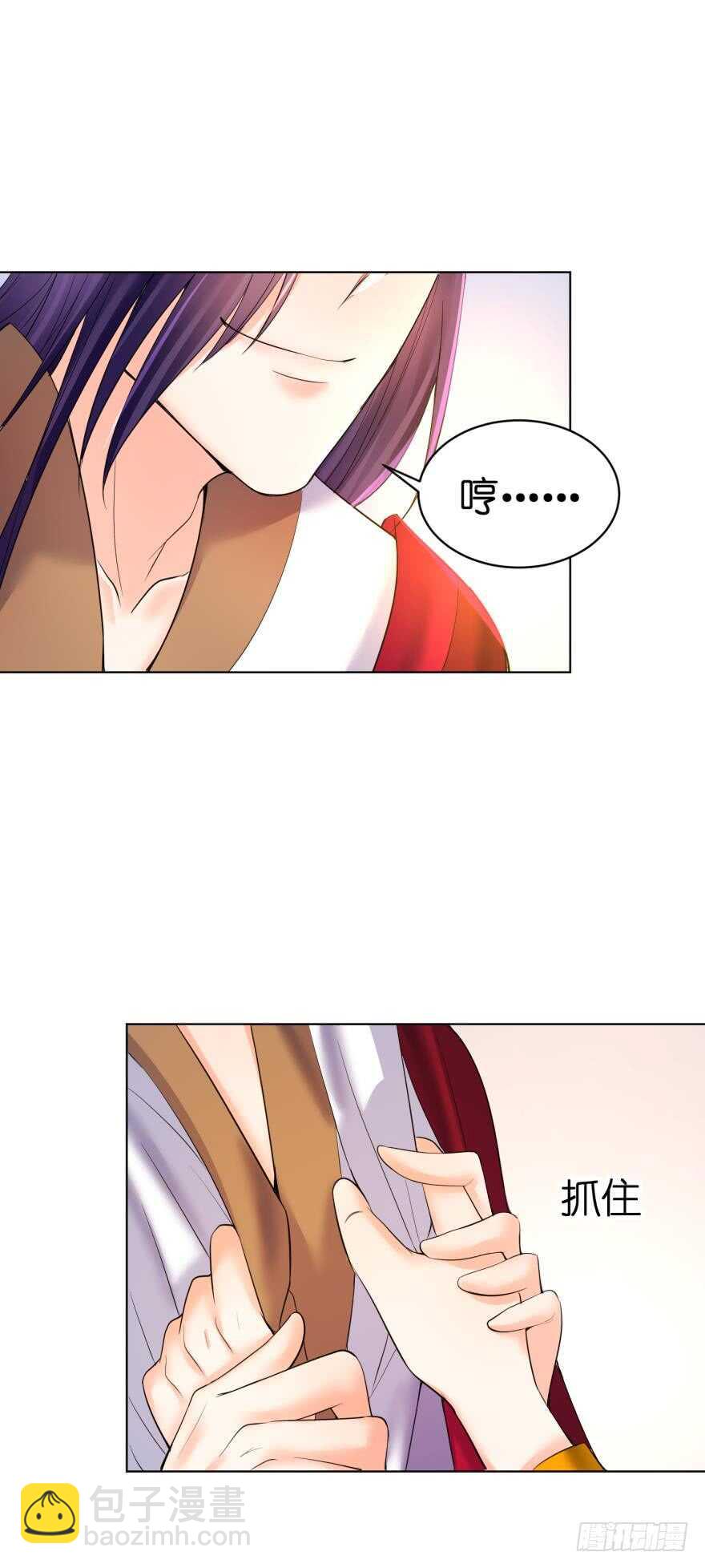 第132话：不要离开我(1/2)-第143话