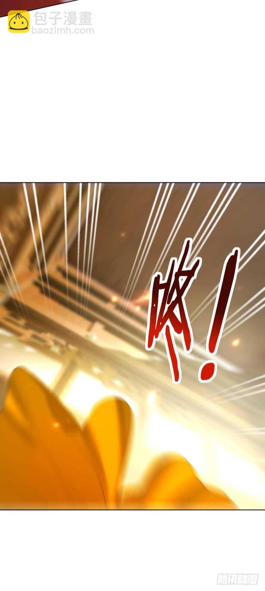 第132话：不要离开我(1/2)-第143话