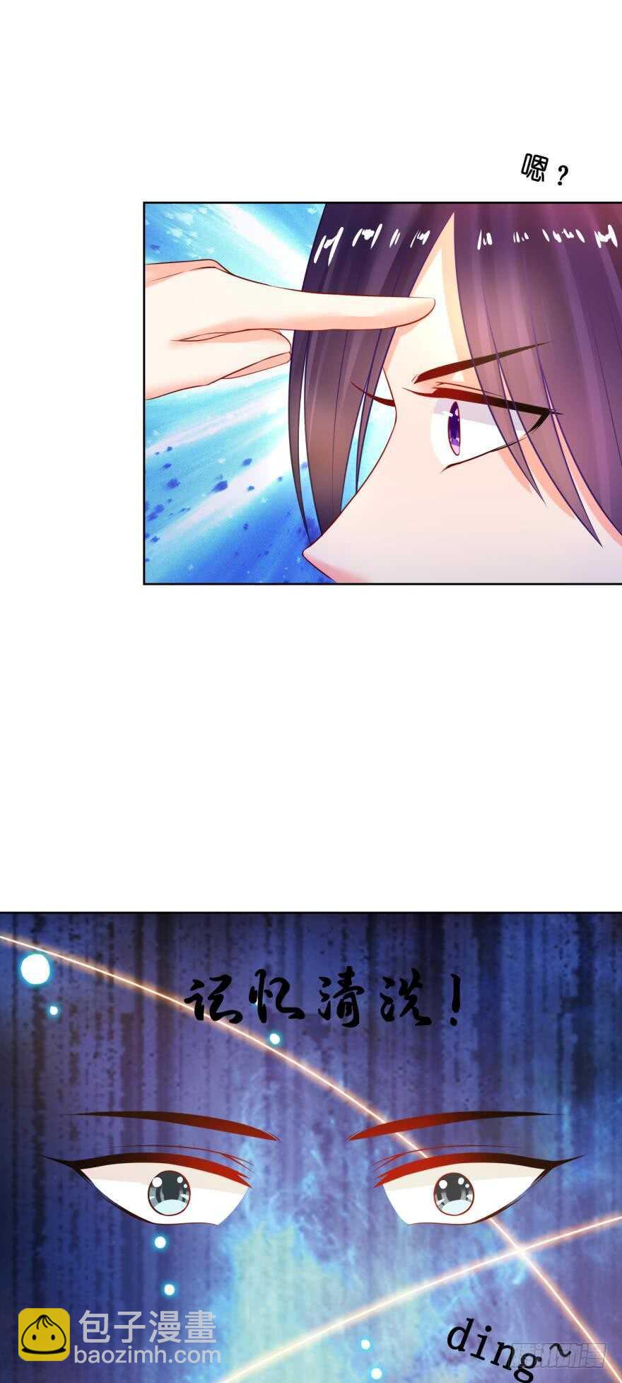 第134话：他不快乐-第145话
