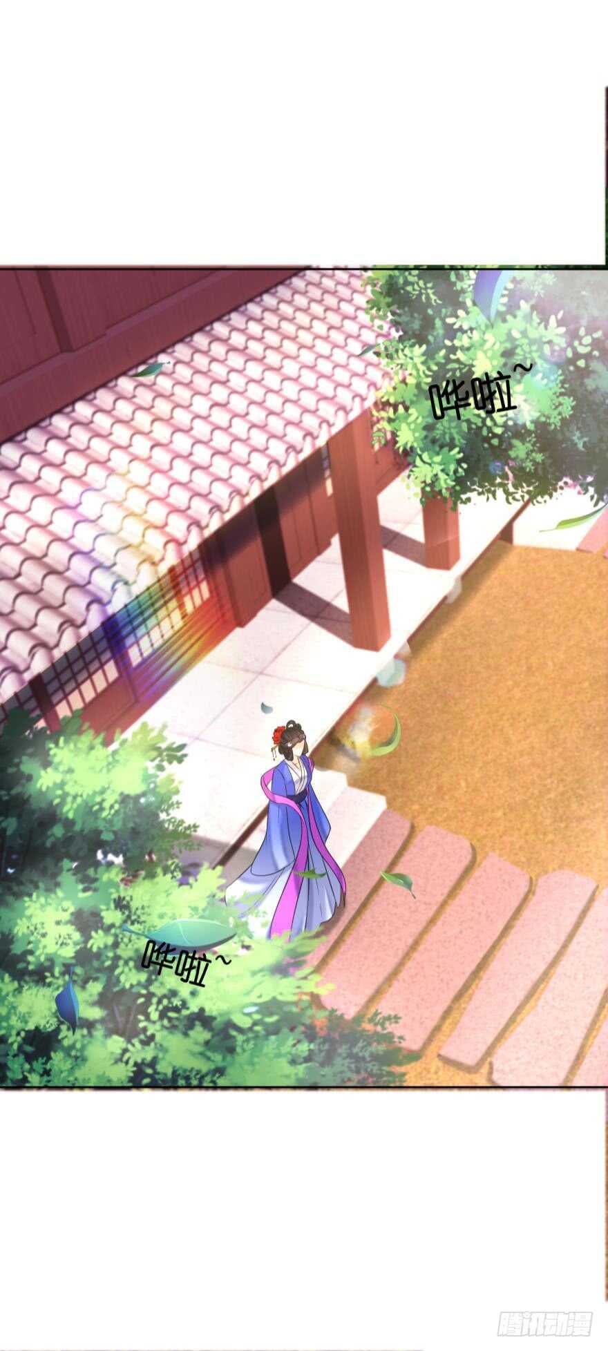 第134话：他不快乐-第145话