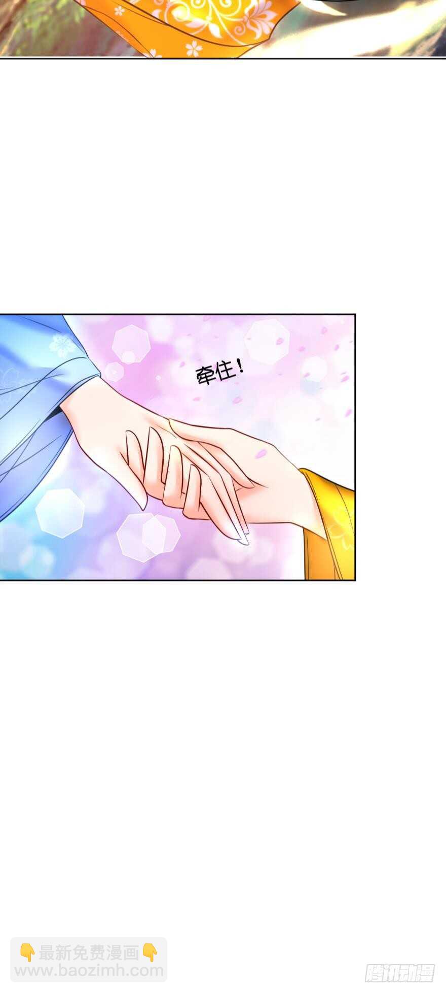第134话：他不快乐-第145话