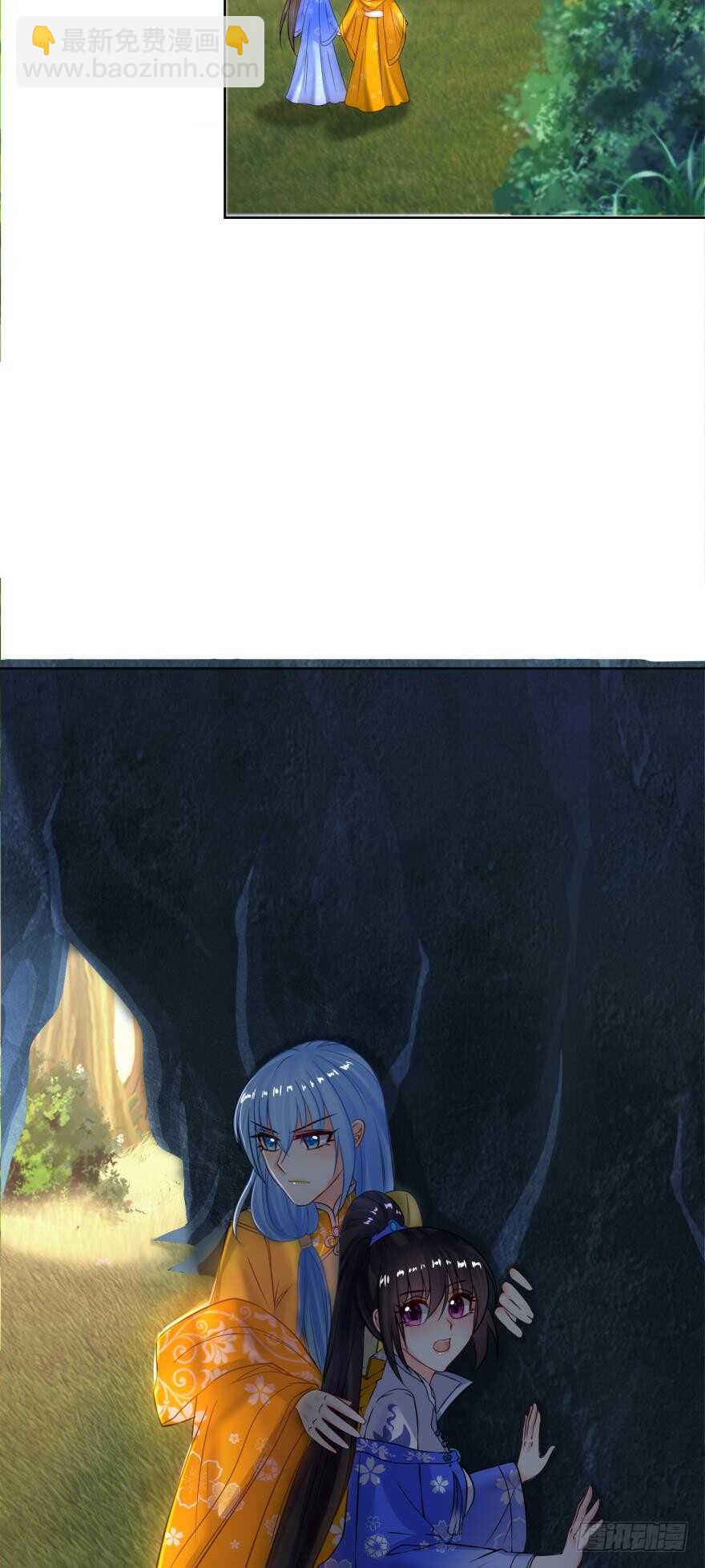 第134话：他不快乐-第145话
