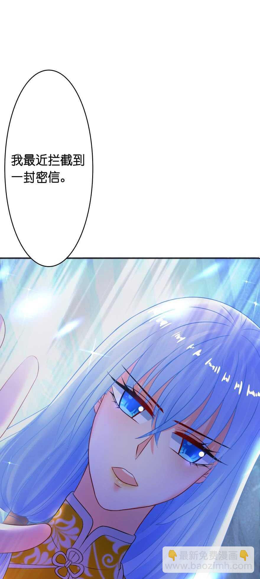 第134话：他不快乐-第145话