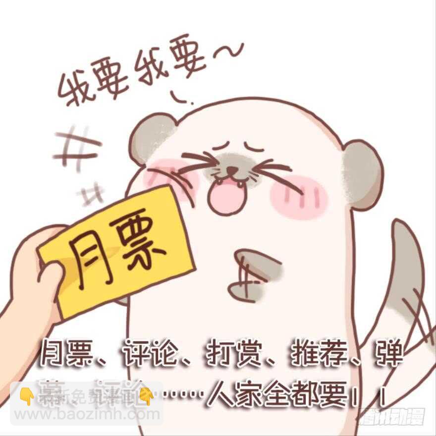 第134话：他不快乐-第145话