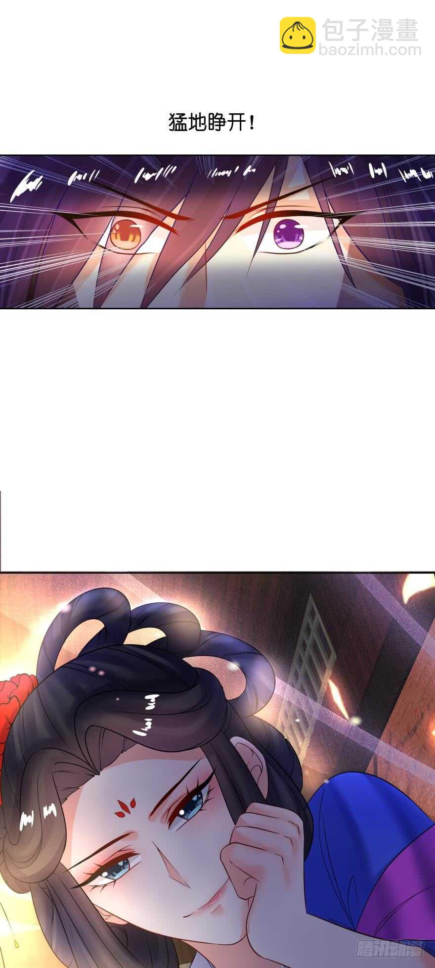第134话：他不快乐-第145话