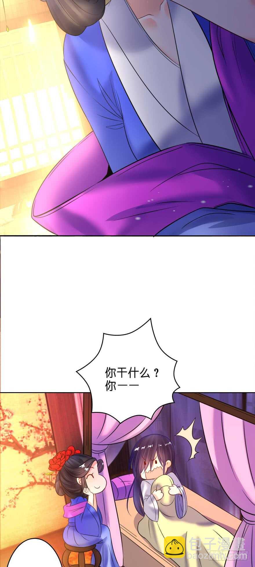 第134话：他不快乐-第145话