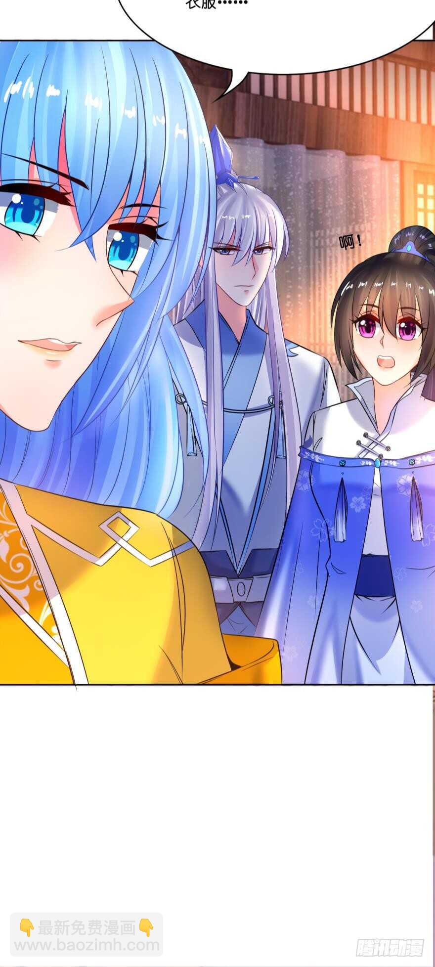 第136话：到底是谁？-第147话