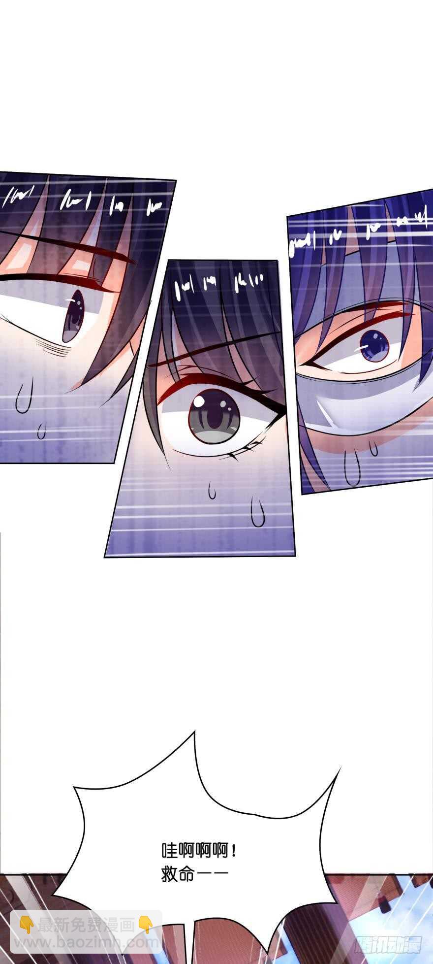 第136话：到底是谁？-第147话