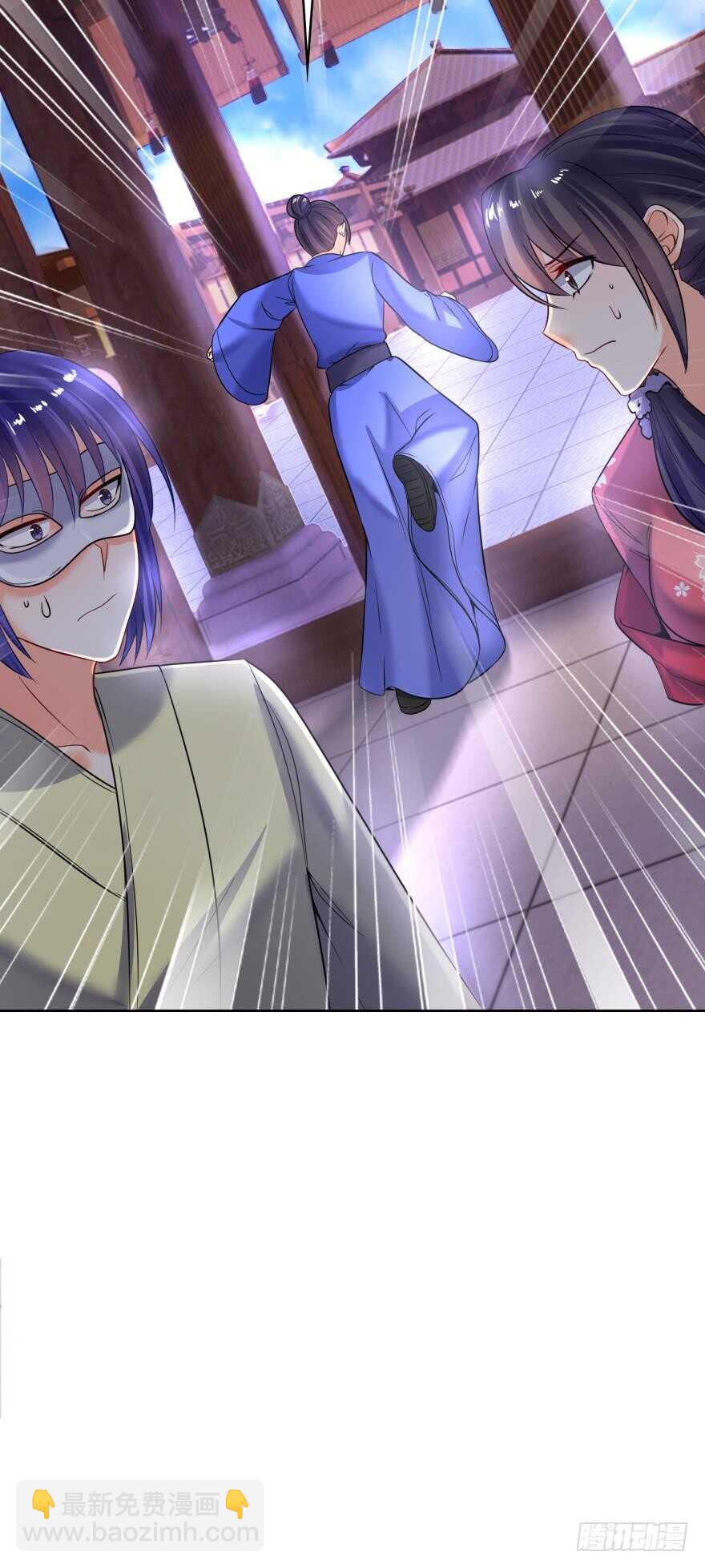 第136话：到底是谁？-第147话