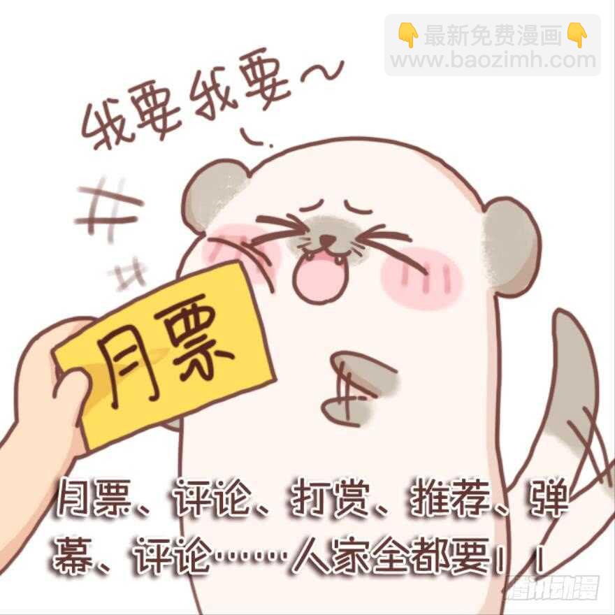 第136话：到底是谁？-第147话