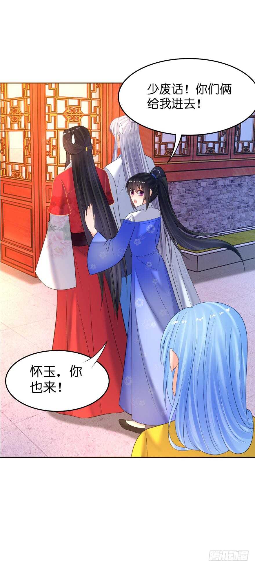 第140话：从未恨过你-第151话