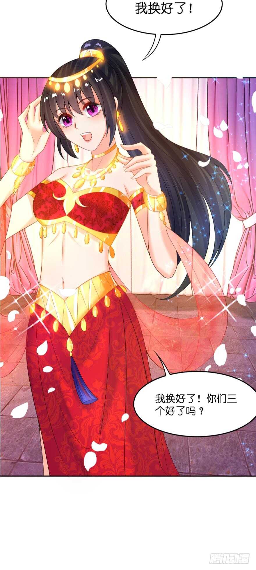 第140话：从未恨过你-第151话