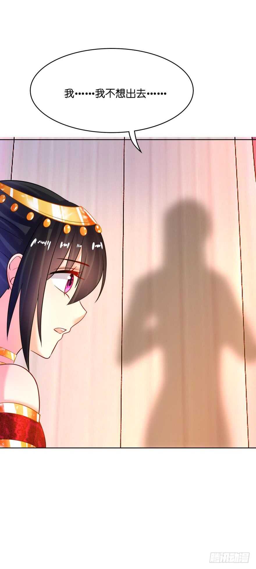第140话：从未恨过你-第151话