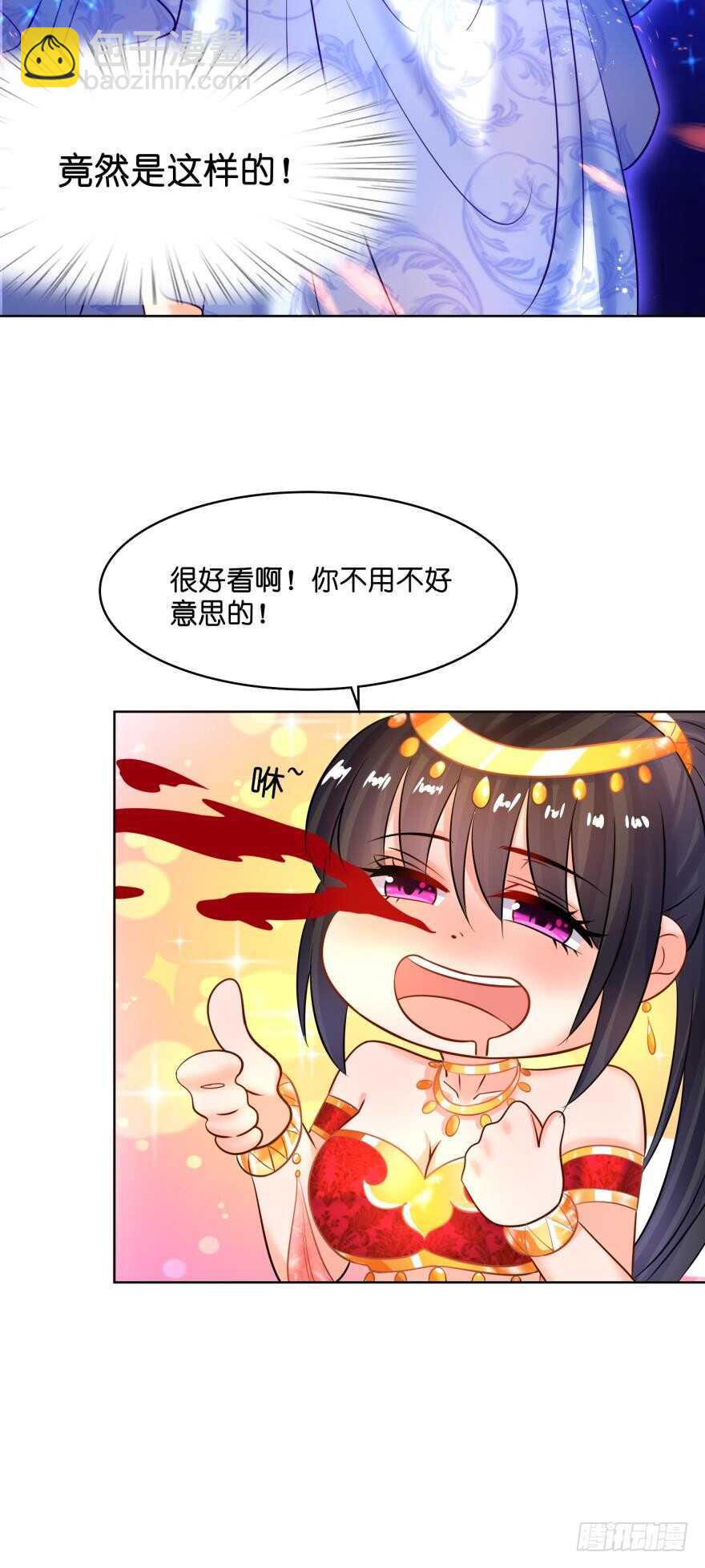 第140话：从未恨过你-第151话
