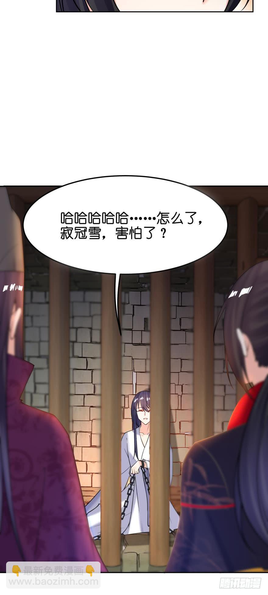 第142话：幕后之人-第153话