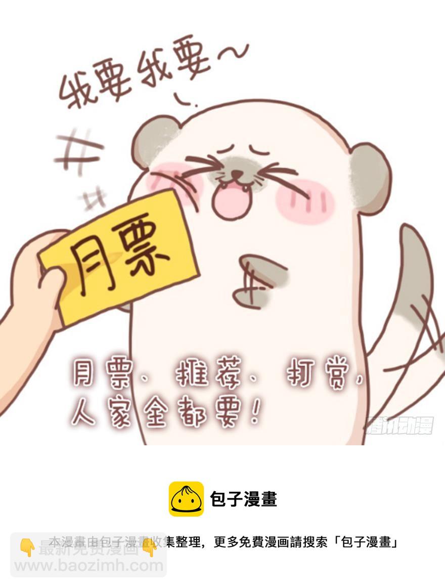 第142话：幕后之人-第153话