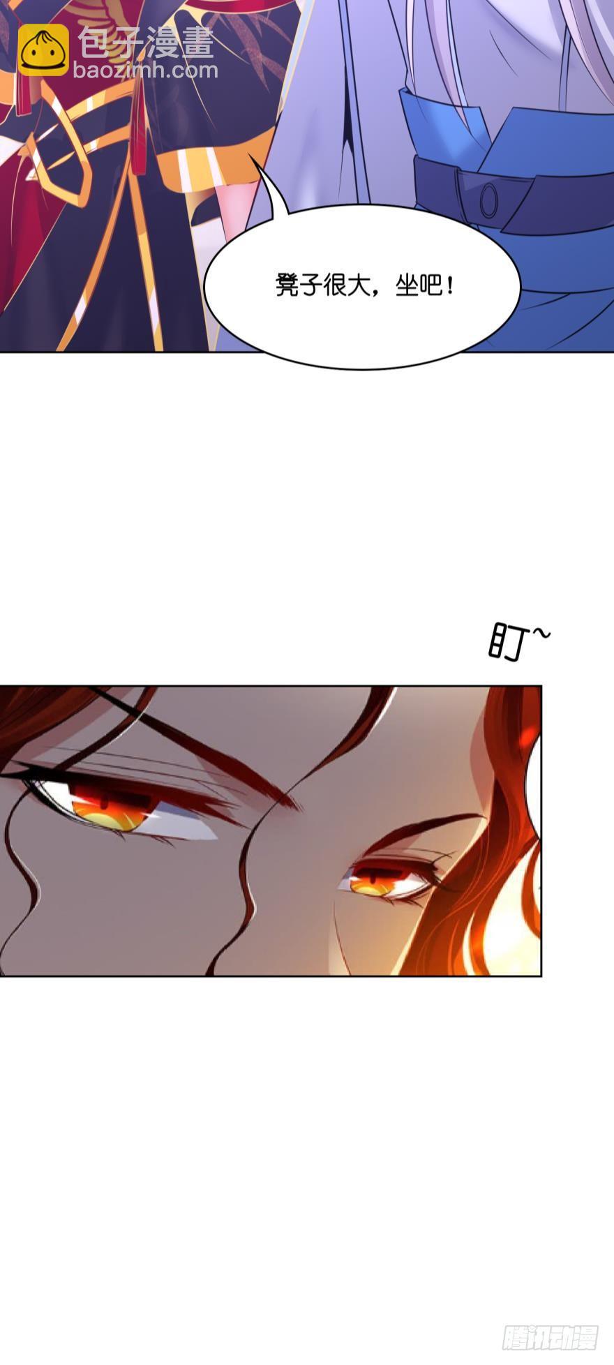 第146话：做人还是做狗-第157话