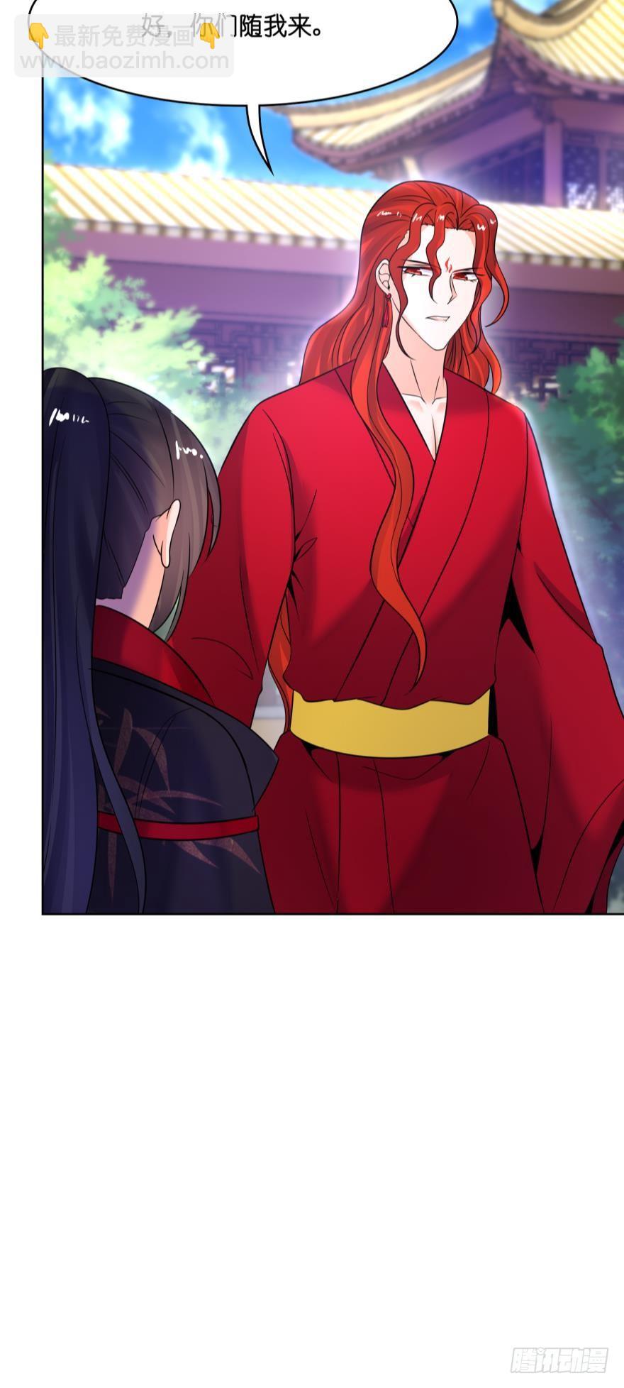 第146话：做人还是做狗-第157话