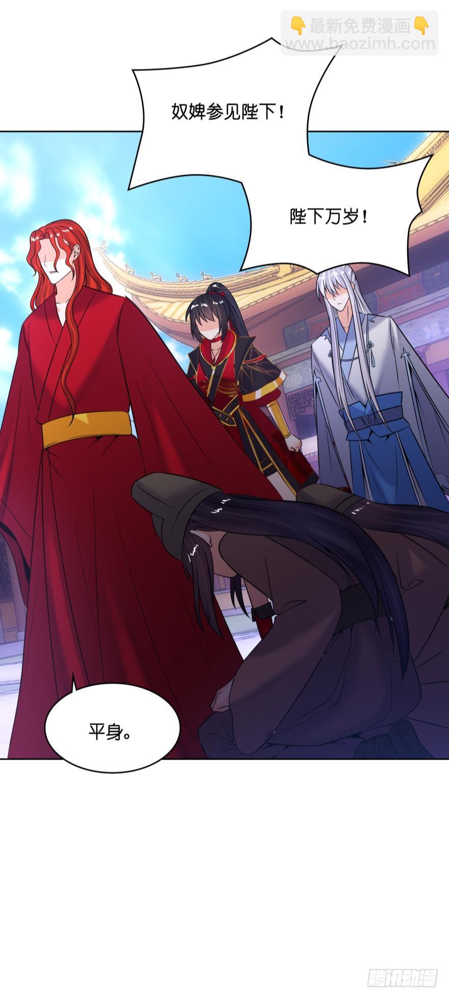 第146话：做人还是做狗-第157话