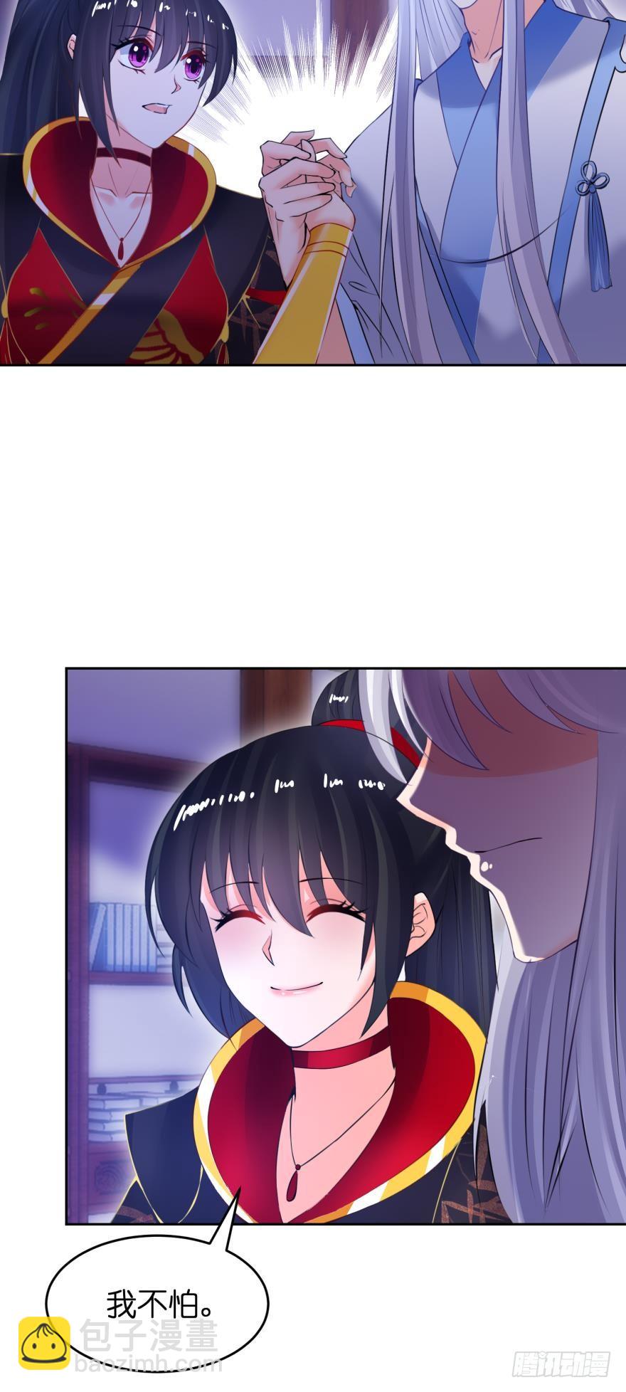 第146话：做人还是做狗-第157话