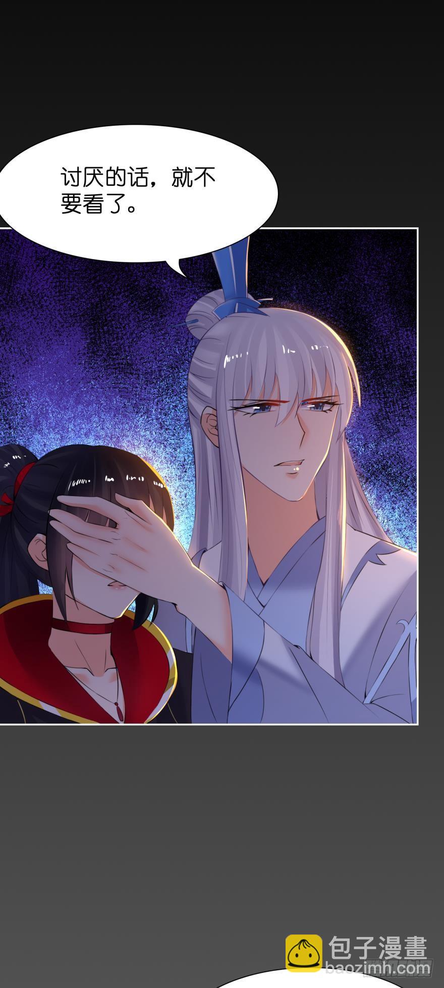 第146话：做人还是做狗-第157话