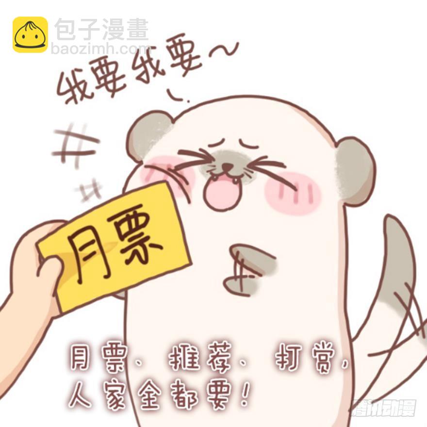 第146话：做人还是做狗-第157话