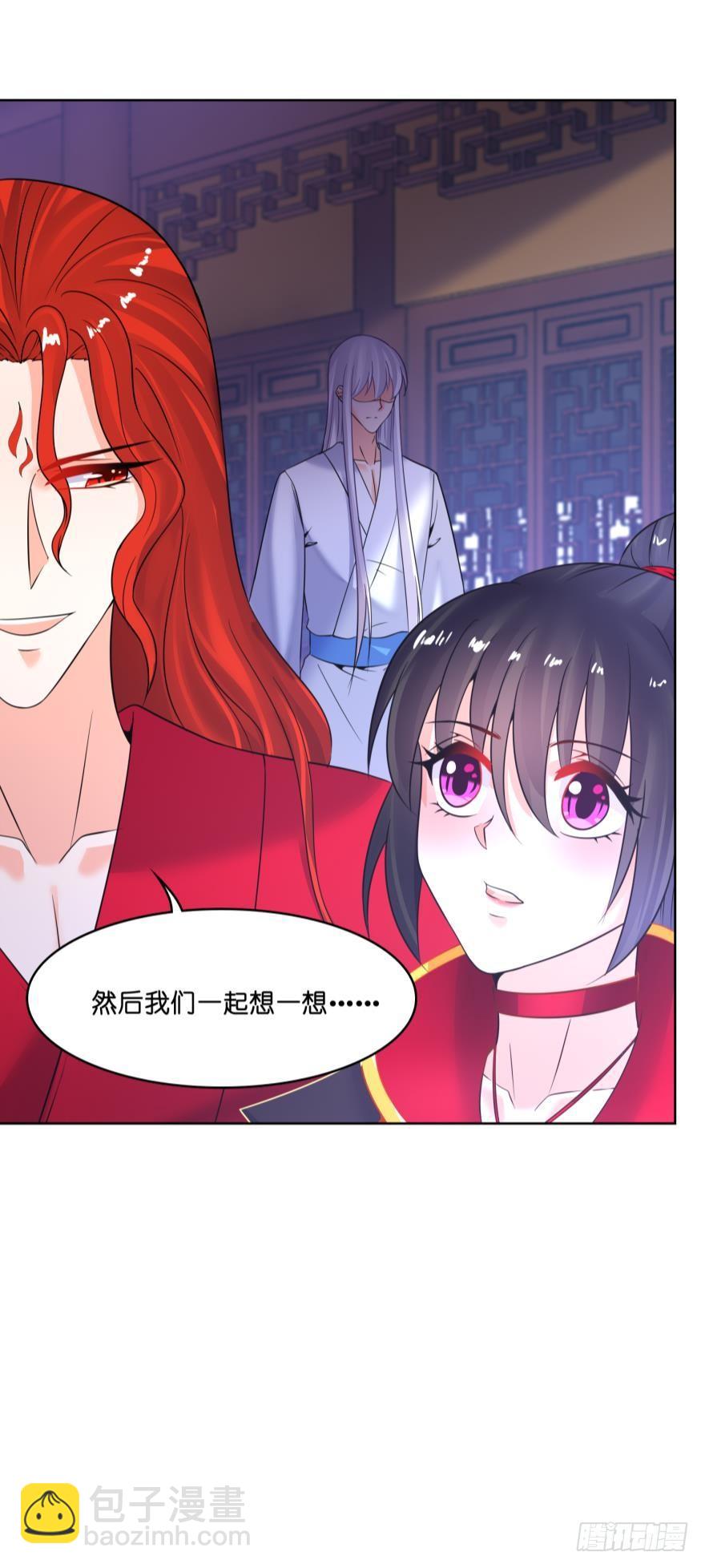 第146话：做人还是做狗-第157话