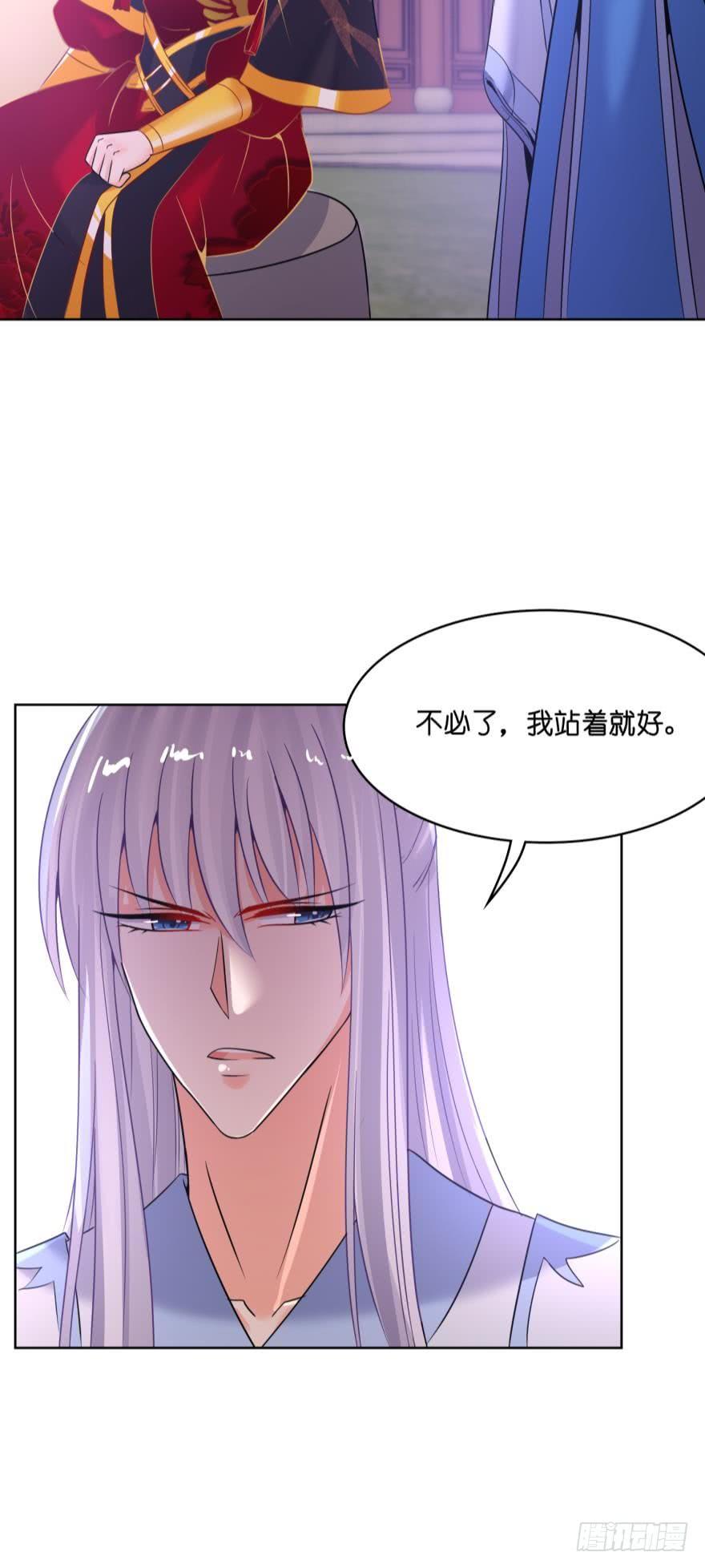 第146话：做人还是做狗-第157话
