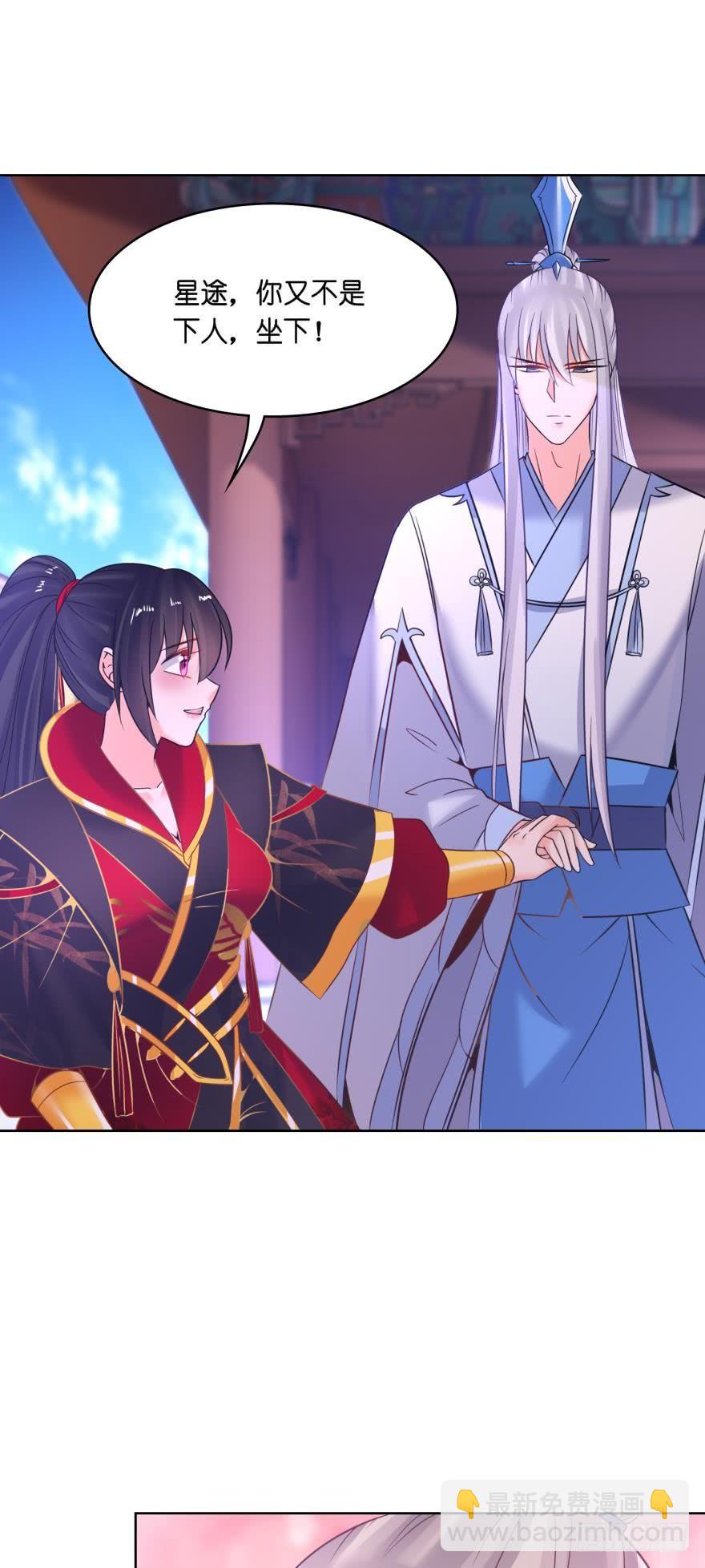 第146话：做人还是做狗-第157话