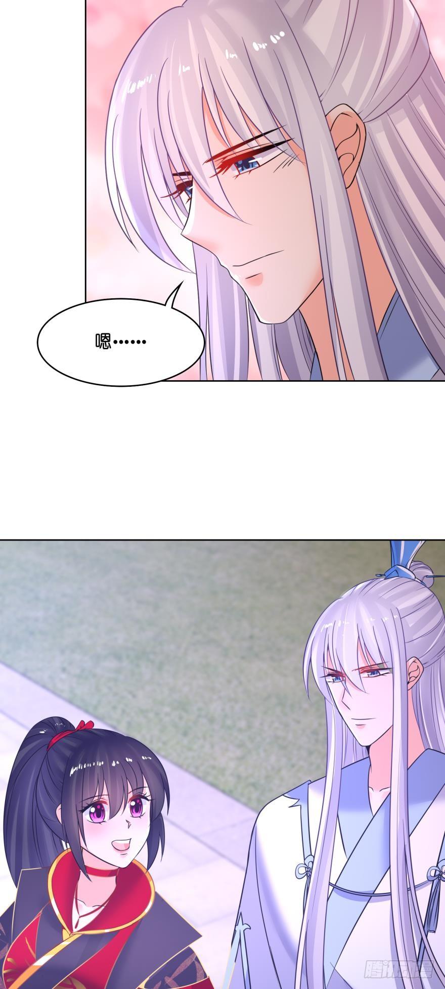 第146话：做人还是做狗-第157话