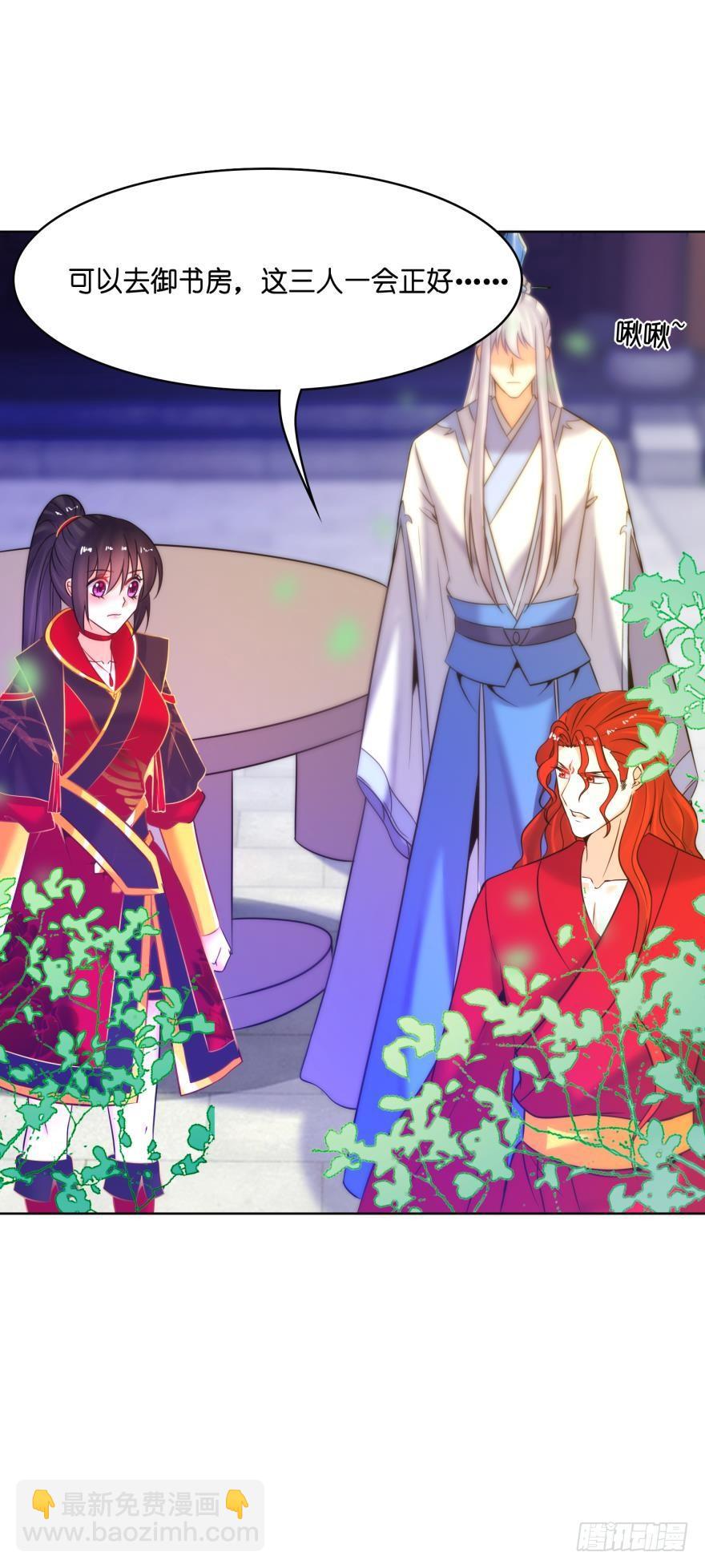 第148话：最后一夜-第159话