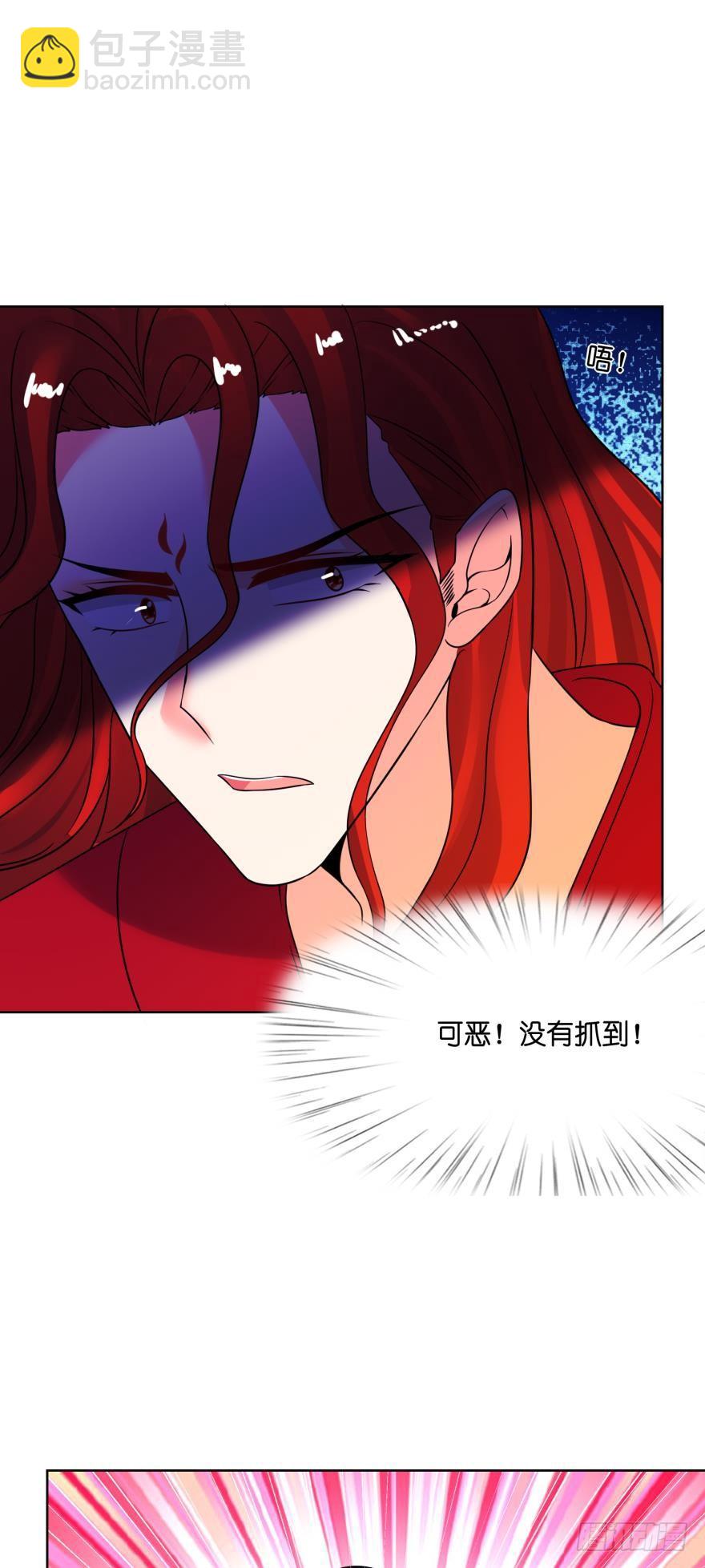 第148话：最后一夜-第159话