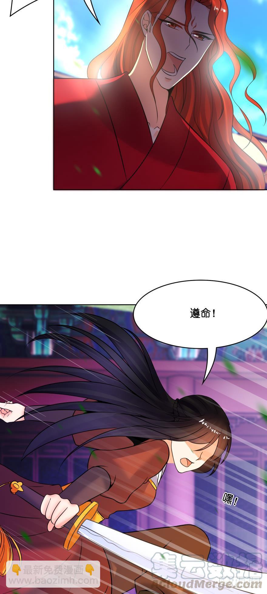 第148话：最后一夜-第159话