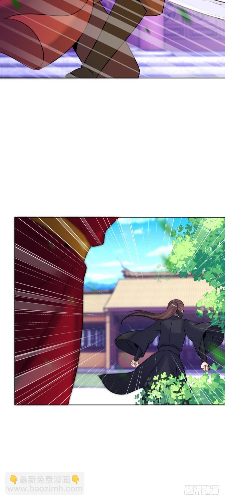 第148话：最后一夜-第159话