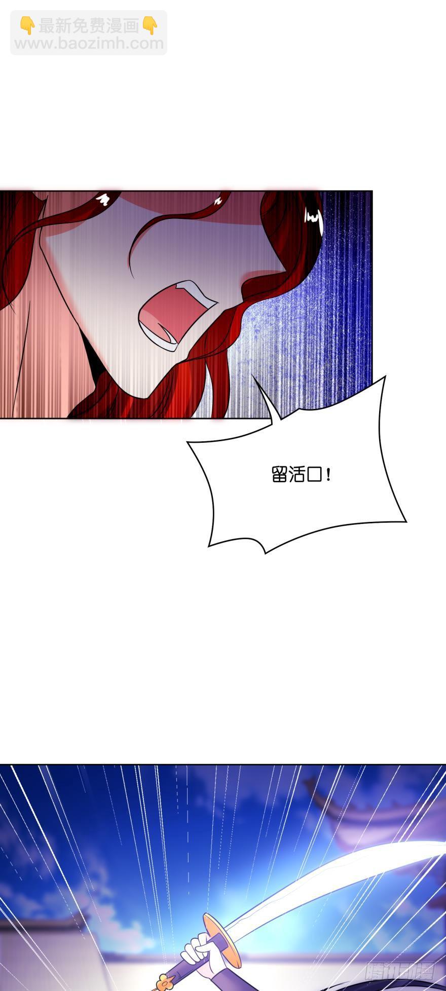 第148话：最后一夜-第159话