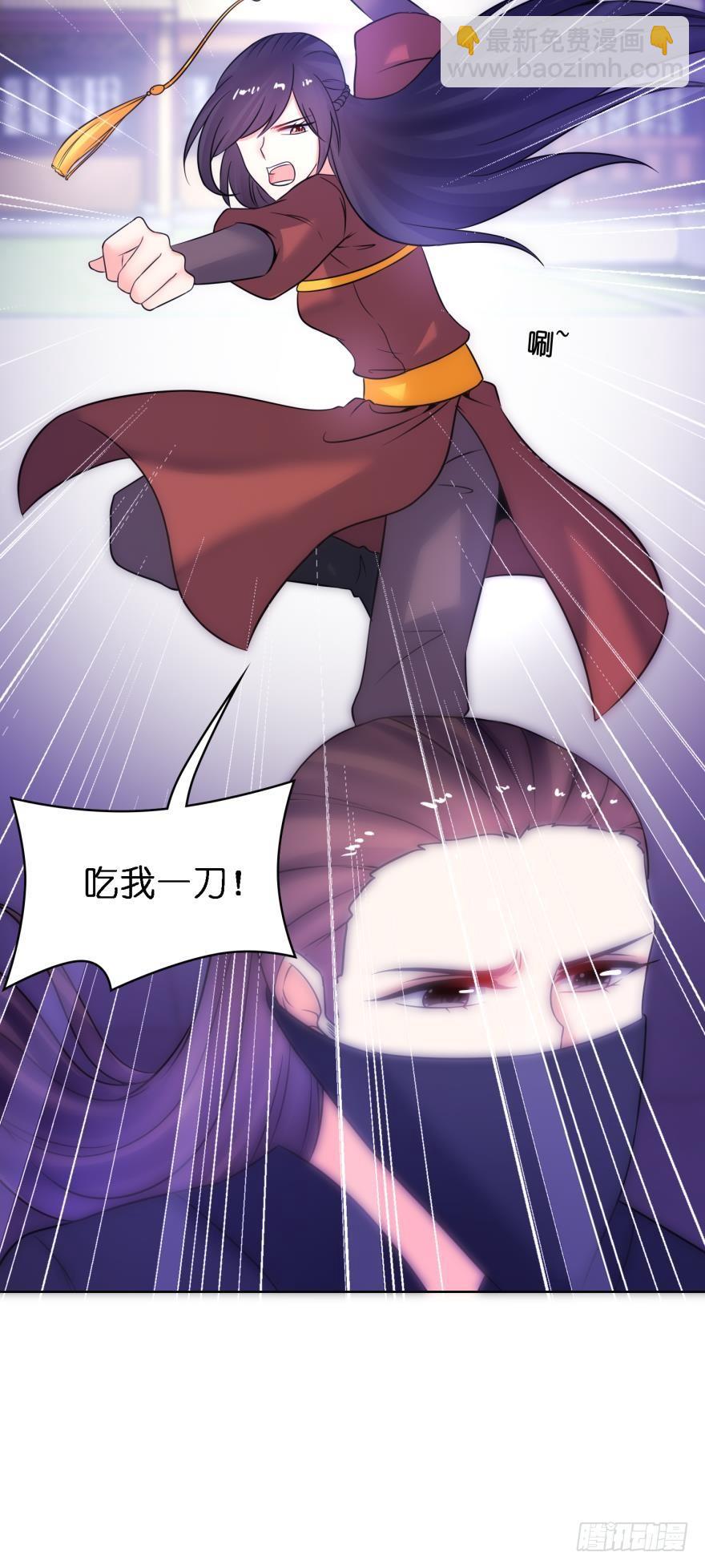 第148话：最后一夜-第159话