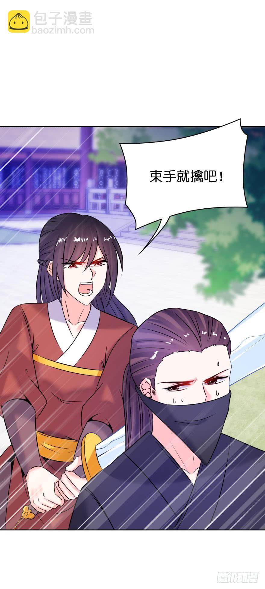 第148话：最后一夜-第159话