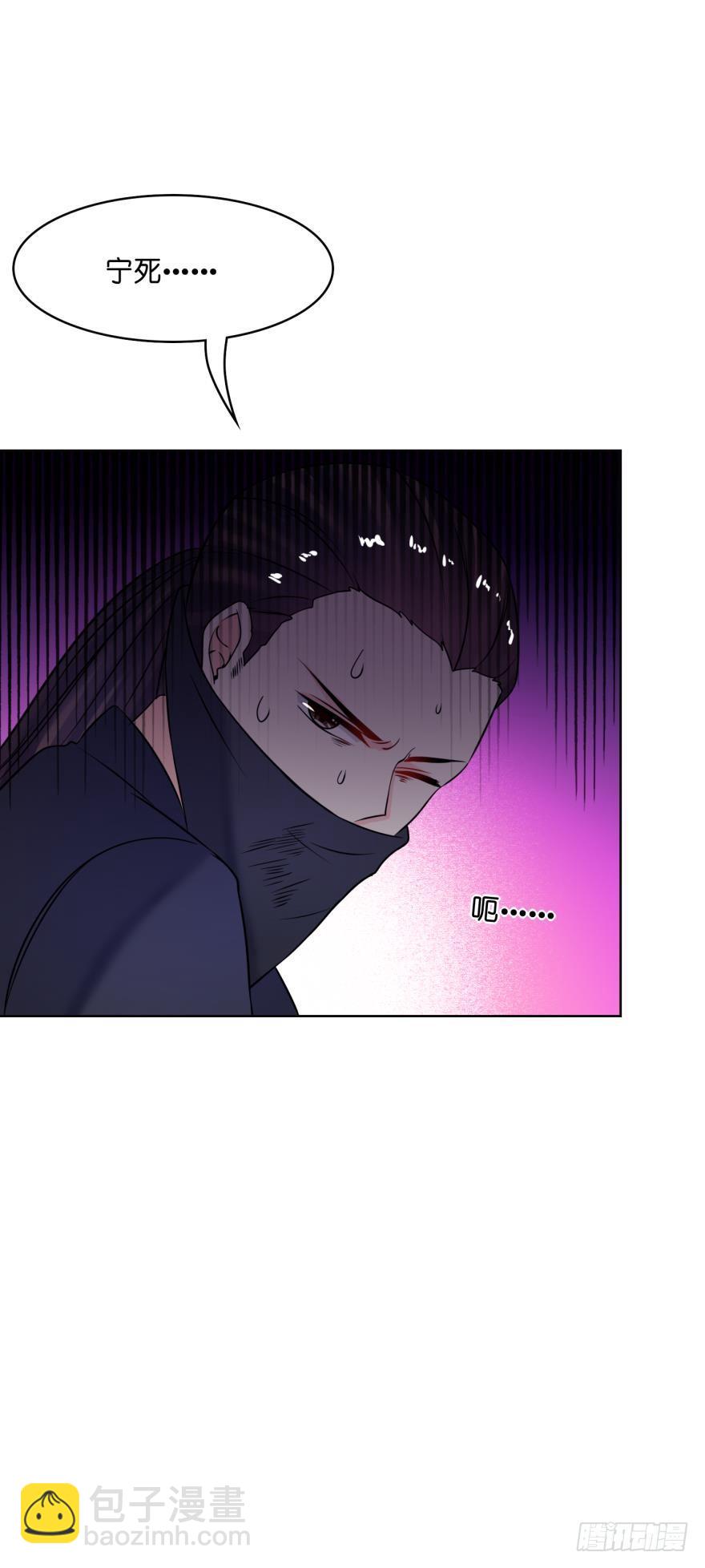第148话：最后一夜-第159话
