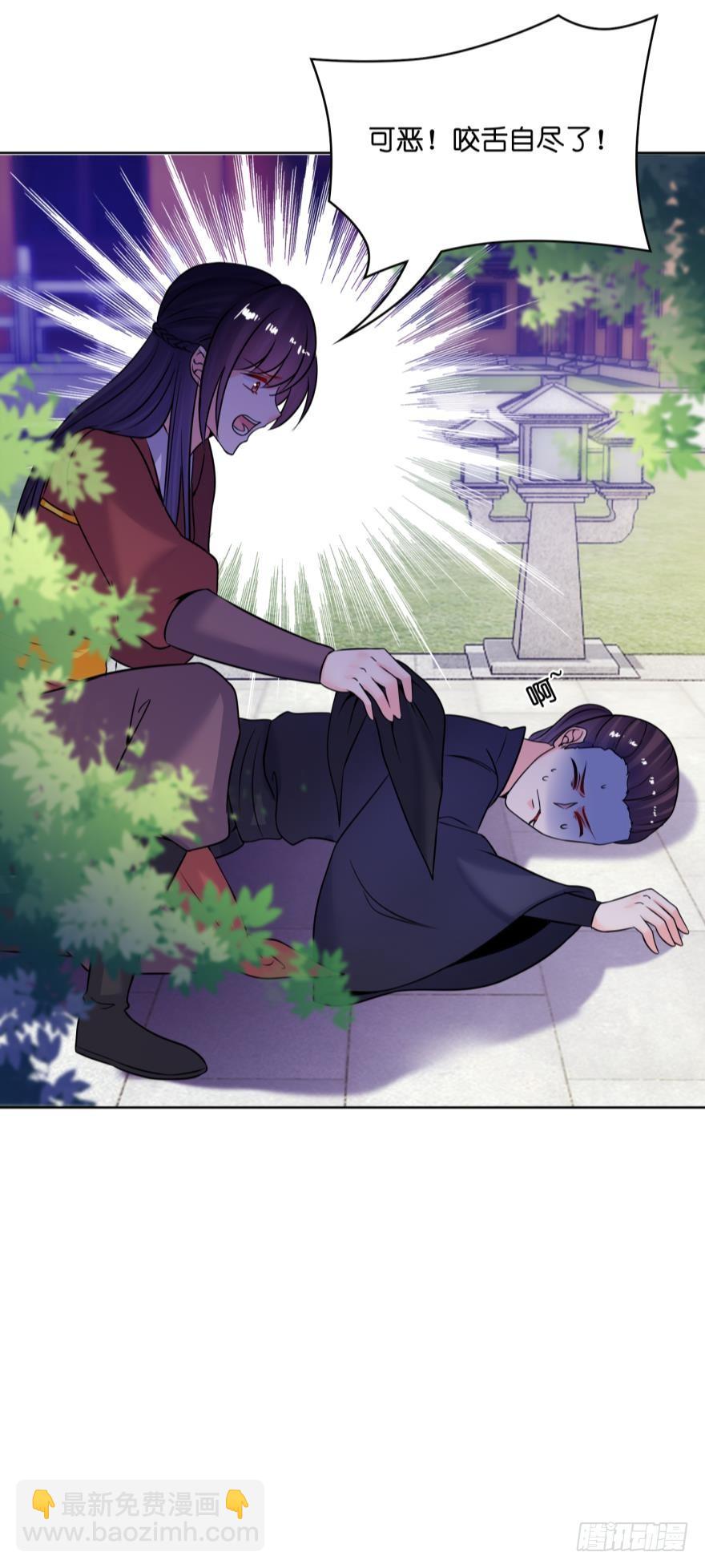 第148话：最后一夜-第159话