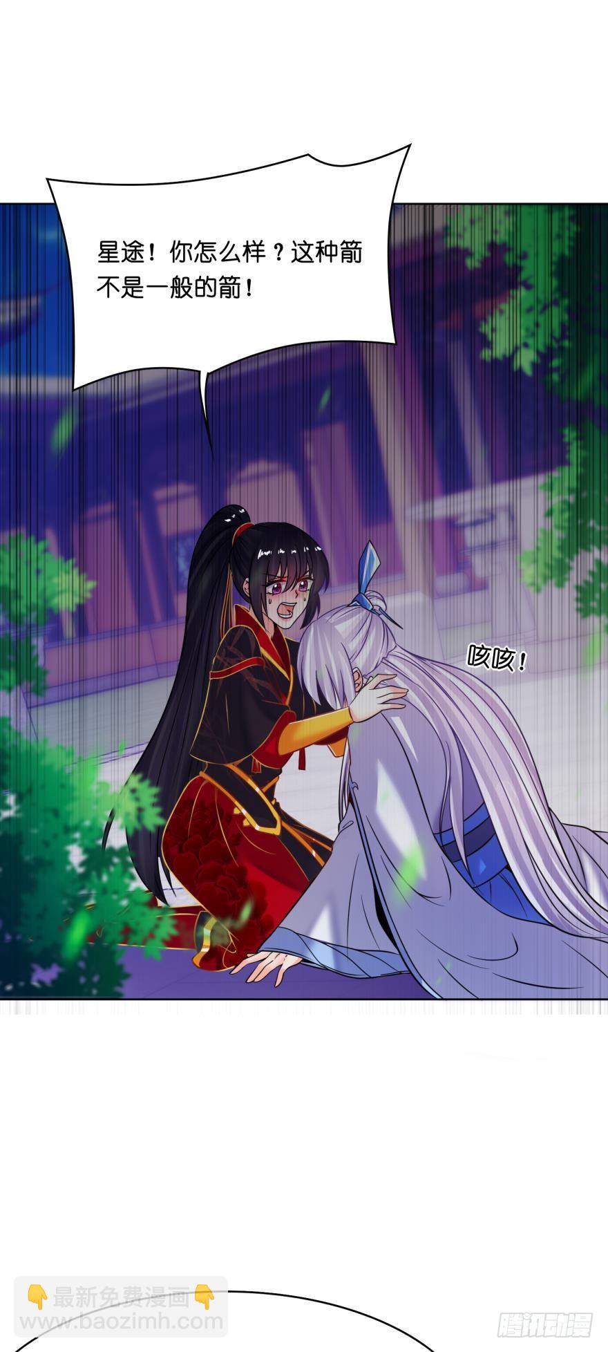 第148话：最后一夜-第159话
