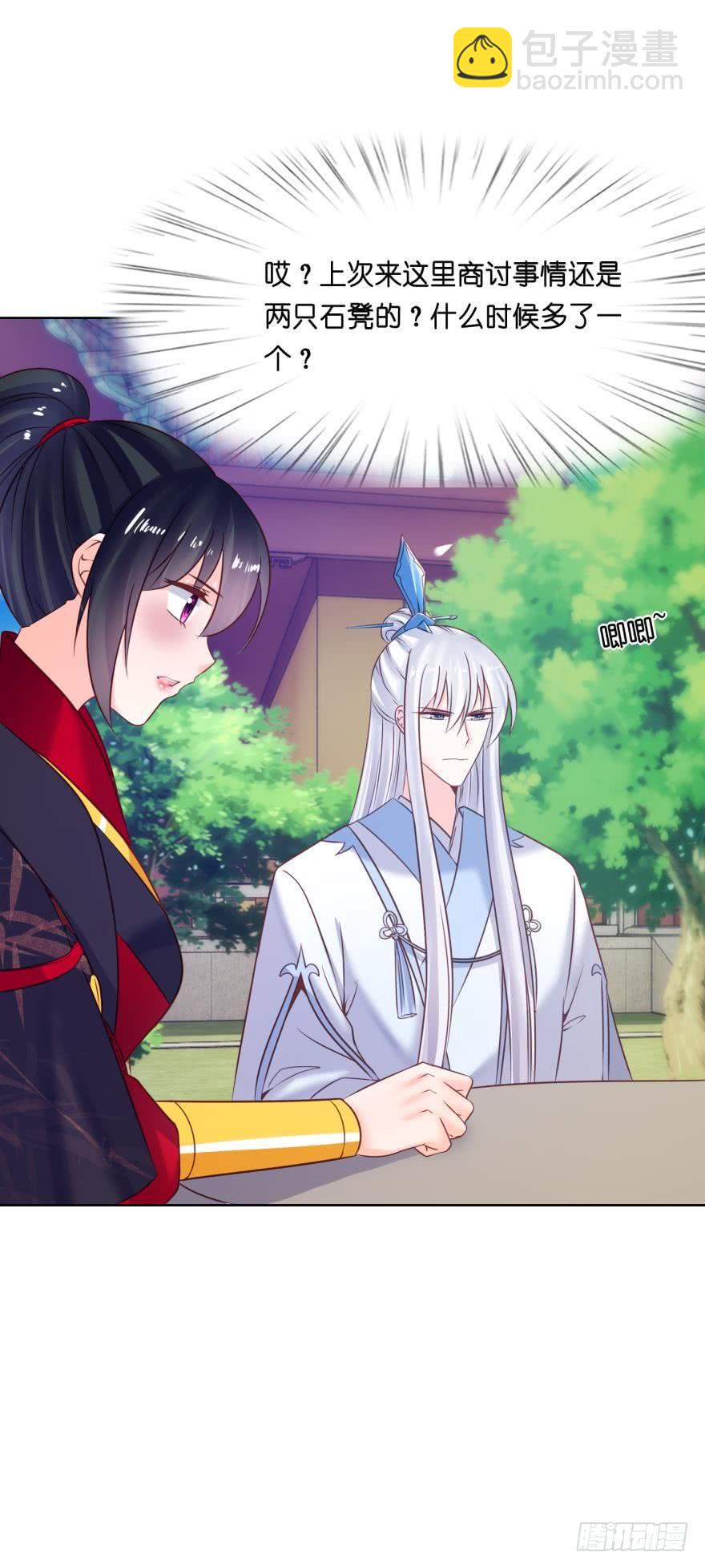 第148话：最后一夜-第159话