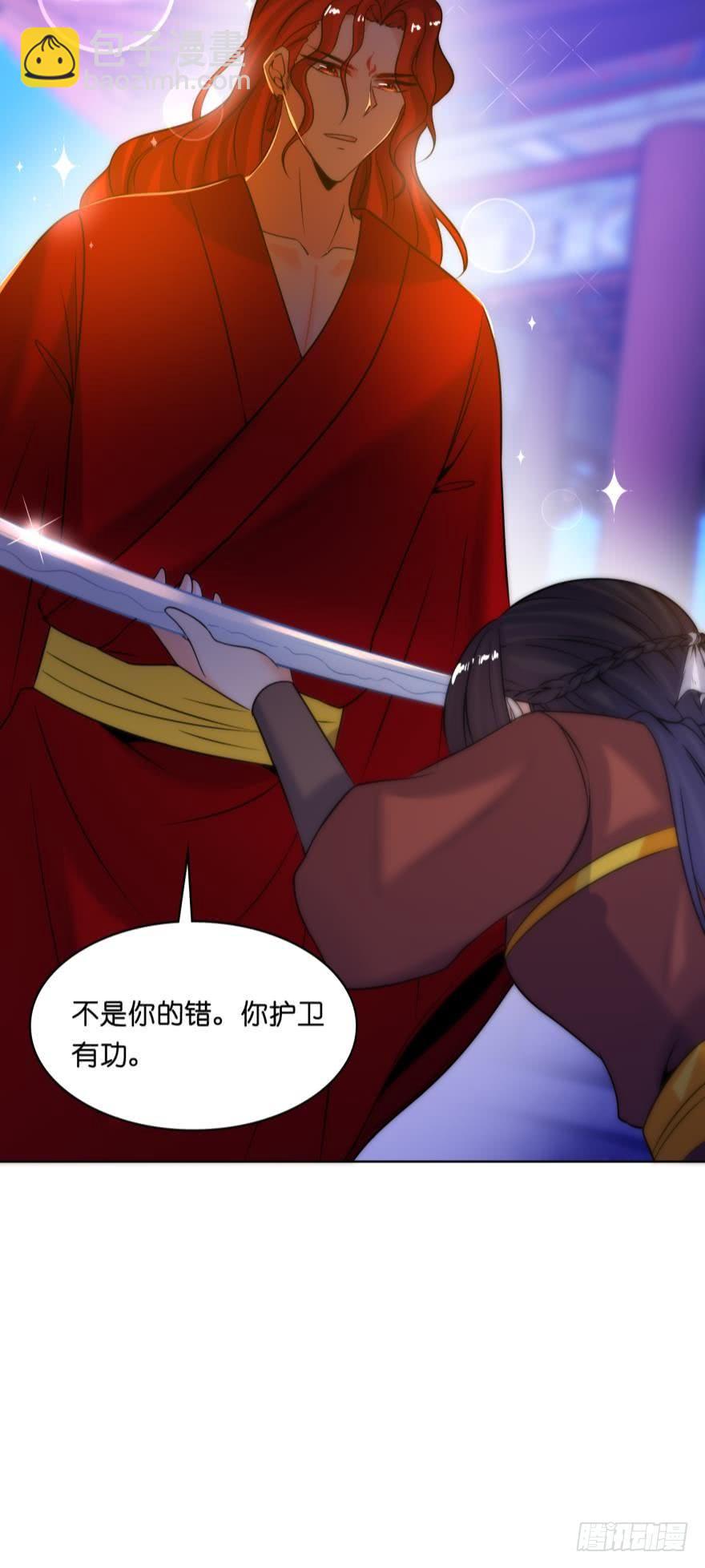 第148话：最后一夜-第159话