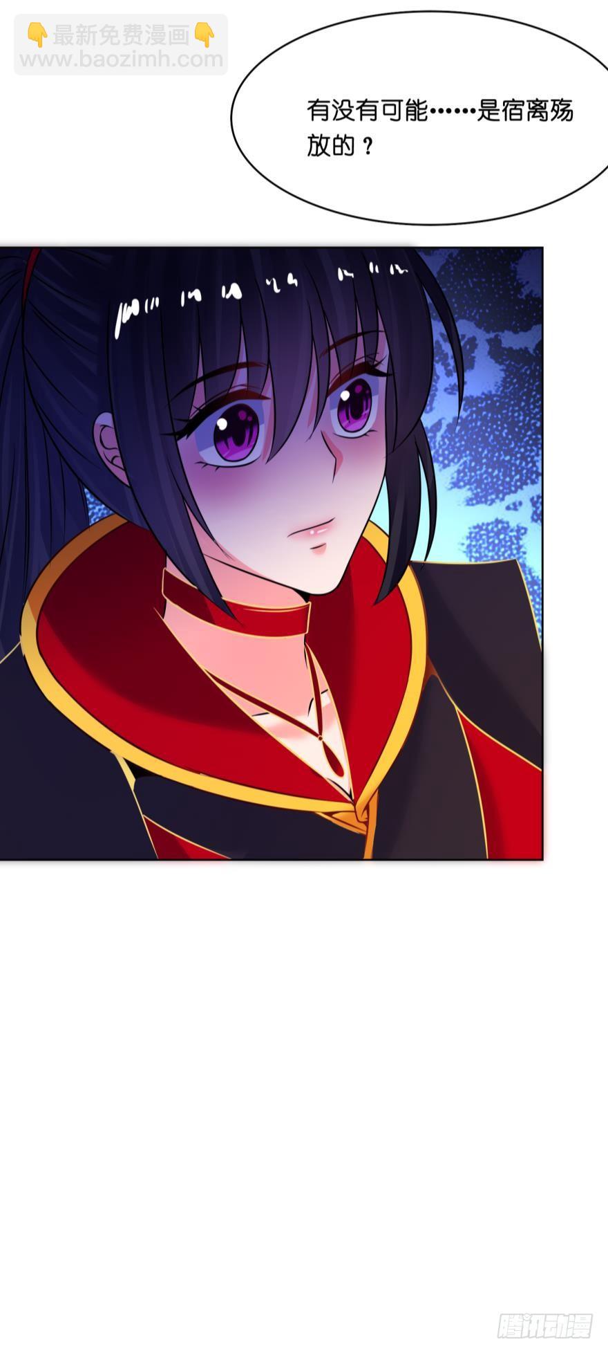 第148话：最后一夜-第159话