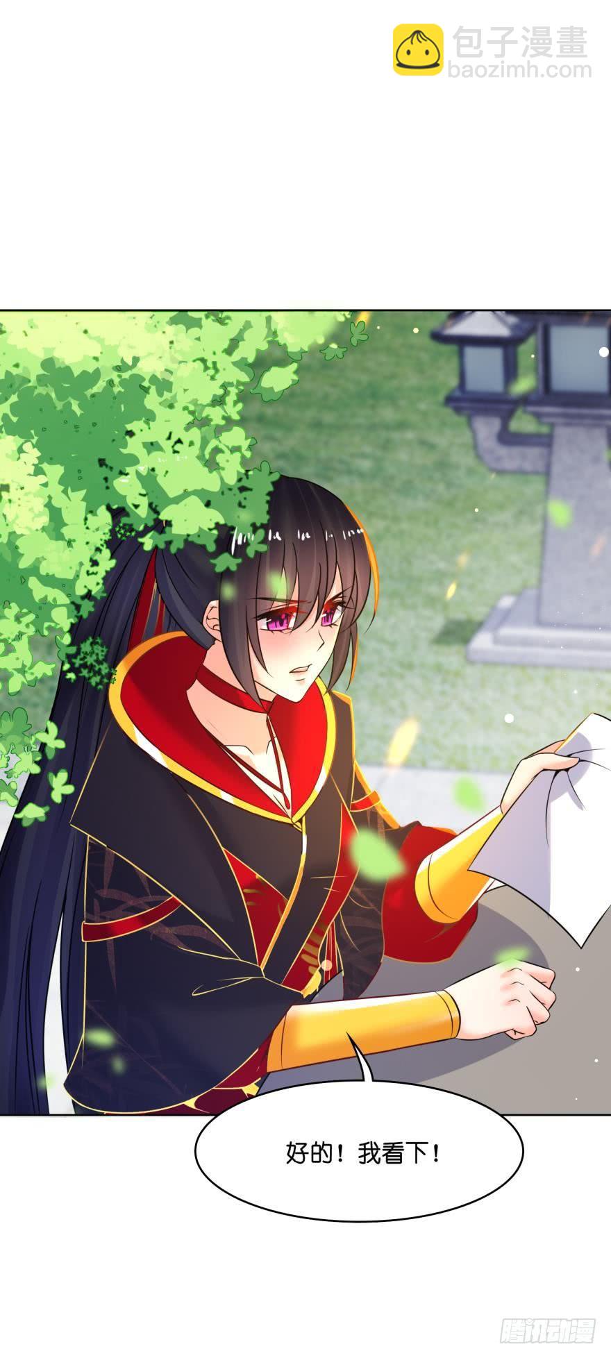 第148话：最后一夜-第159话